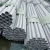 Import A53A Q345 High strength seamless steel pipe  ASTM GB T8162 for engineering support mechanical processing from China