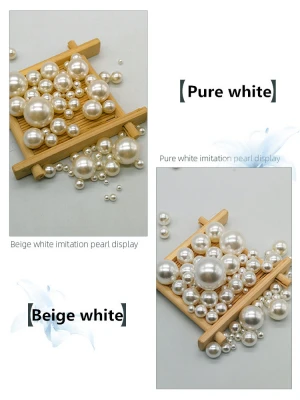Abs Pearl Wholesale The Whole Circle No Hole Abs Pure White pure white  loose Pearls for Garment Decoration can machine nail