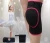 Import Adults Children Kids Dance Knee Pads for Ballet Baby Crawling Safety Sport Knee Support Gym Fitness Sponge Thick Knee Pad NCS290 from China