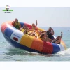 Airfun Summer funny exciting Inflatable Towable tube Water Toys Disco Boat Towable Tube/inflatable boat For Water Entertainment