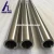 Import  stock price target usa high quality titanium welded pipe for chemistry from China