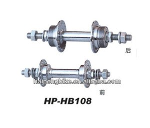 alloy bicycle 24 hole hub price/sale/bicycle parts