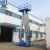 Import Aluminum alloy Three Vertical Mast type Aerial Work Lift Platform from China