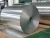 Import Aluminum Coil 3003 DC CC for pressure cookware making from China