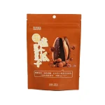 Aluminum Foil Stand up Pouch, 500g 1kg Whey Protein Powder Packaging Bag with Zipper