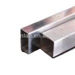 Aluminum square pipe