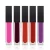 Import Amazon&#39;s best choice for Entrepreneurship Make Your Own 33 colors Waterproof Matte  Lip Gloss Private Label Matte Lip Glaze from China