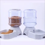AmazonBasics Self-Dispensing Gravity Pet Feeder and Waterer