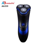 Anbo blade back ice hair  man motor snow lint laser power adapter electric shaver