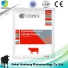 Anti-Infective agents Ciprofloxacin Hcl Soluble Powder veterinary medicine for poultry