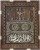 Import Antique Style clock Ellipse saat Muslim Azan Mosque Scriptural  Prayer wall clock from China
