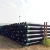 Import API 5L GR.B X42 X52 X60 X65 X70  Carbon Steel Pipe /  seamless steel pipe from China