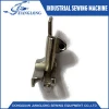 Apparel machine parts 5/16 welting foot for 4400 sofa making sewing machine parts