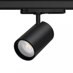 art gallery led track light 30w driver adapter combined LED  track light