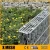 Import ASTM A975 standard 5%Al Zn Gabion planter box with CE certificate	for slope protection from China