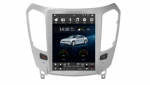 Asvegen factory Price For Haima7 10.4 Inch Car Vertical Screen Navigation GPS With Bluetooth