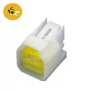 Auto connector and terminals 2.3mm series connector 4pin male female /DJ7041Y-2.3-21/11