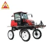 Automatic Agricultural Walking Sprayer Self-propelled Power Pump Sprayer