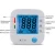 automatic big screen automatic medical device  a blood pressure monitor arm