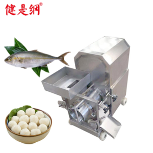 Automatic fish food processing machine