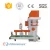 Import Automatic Pharmaceutical Powder Pouch Packing Machines from China