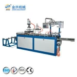 automatic plastic cup cap making machine