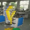 automatic pouch packing machine factory wholesale price
