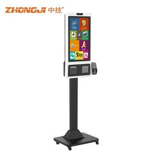 Automatic self check-out /bill payment floor standing kiosk pos system/touch screen kiosk