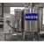 Automatic stainless steel yougurt making machine small scale yogurt yogurt making machine