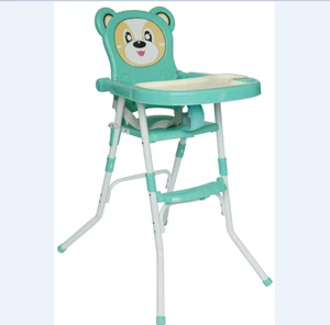 baby plastic high chair BM9311