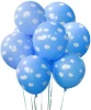 Baby Shower Birthday Party Ceremony Decorations Blue Clouds Latex Balloons