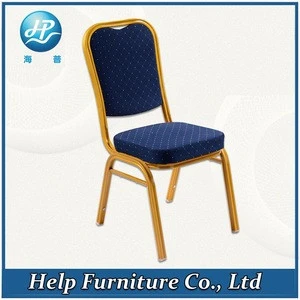 Banquet Chair (stacking banquet chair, hotel furniture) HPC-11
