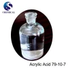 Basic Organic Chemicals Acrylic Acid ( AA) 99.5% min CAS NO.79-10-7