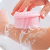 Bath & Shower Loofah Brush 2 in 1 Face & Body scrub Gentle body brush Skin 100% Better Scrubber silicone body brush for bath