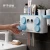 Import Bathroom punch free installation automatic toothpaste pump dispenser with 5pcs Toothbrush Holder from China