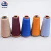 best china factory yarn supply