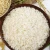 Import best indian parboiled white long grain rice from India