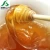 Import Best Price Rice Fructose Syrup for Honey from China