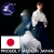 Import Best Quality Martial Arts Aikido Hakama, Tozando Brand, Made in Japan, Aikikai Approved, OEM And Small Lot Order Available from Japan