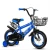 Import best quotation 12 14 16 20 inch kids bikes online/ 12  bikes for kid/12 inch bicycle for children for 3- 8 years old kids from China