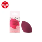 Best Seller Unique Beauty makeup sponge Blender Foundation Makeup Sponge