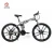 Import Best Selling Fashion Mountainbike 26 inch 21 MTB Speed Downhill Bicycle Mountain Bike with OEM Service from China