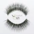 Import Best selling good custom package 3d silk eye lash natural long 3d silk false eyelashes lash from China
