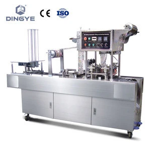 BG32A automatic cup filling and sealing machine (For Two cups) for soil bean,milk,fruit juice,mineral water