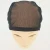 BH-015 swiss lace wig cap, adjustable glueless weaving wig cap with combs hd lace front wigs cap