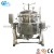Import Big capacity gas heated industrial pressure cooker commercial pressure pot kettle for factory use on hot sale at cheap price from China