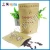 Import biodegradable cement Kraft paper zip lock bag,natural Kraft stand up resealable party paper bag Kraft for Chinese wolfberry from China