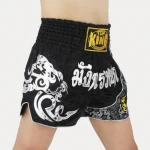 boxing shorts adult men and women mma fight pants fitness fight training martial arts boxing manufacturers