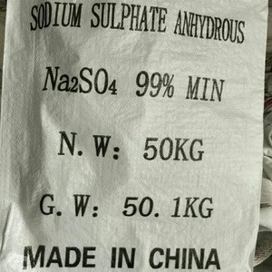 Brand Quality Sodium Sulphate Anhydrous