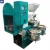 Import brazil soybean presse huile de coco oil making machine in india from China